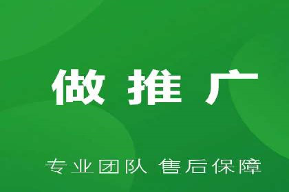 百度推广实战案例：提升品牌知名度的秘诀